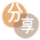 宜昌信用卡分享网 - 诚信24小时接单平台